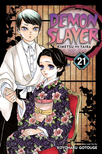 Demon Slayer: Kimetsu no Yaiba, Vol. 21 : Volume 21