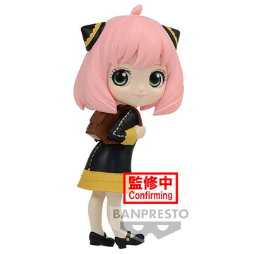 Spy X Family - Anya Forger Ver.A Q posket petit - Figure 6cm