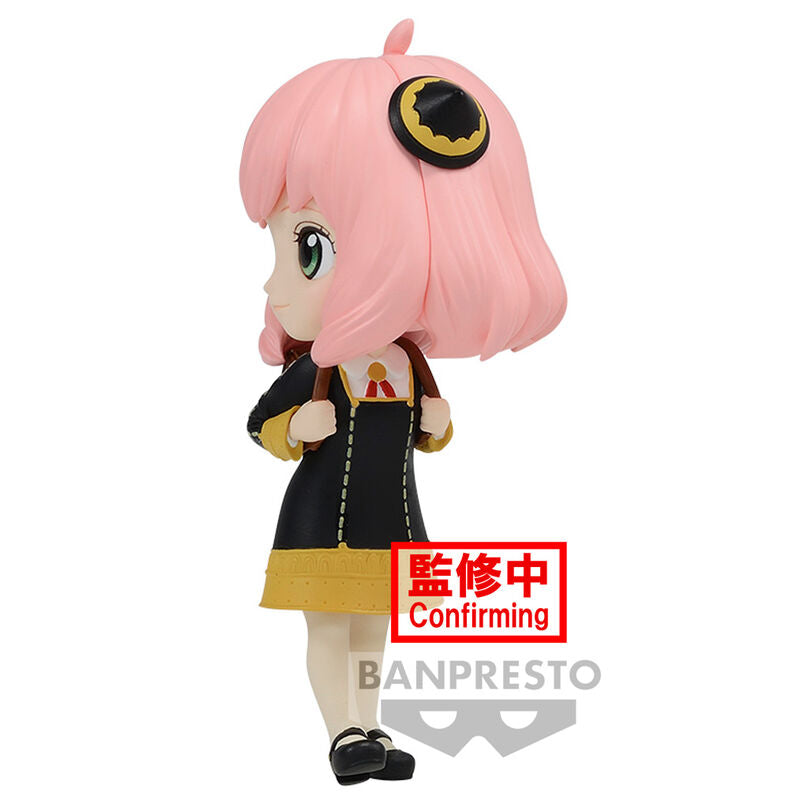 Spy X Family - Anya Forger Ver.A Q posket petit - Figure 6cm