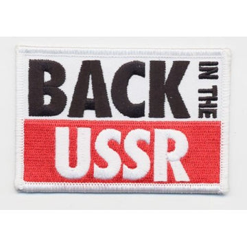 The Beatles Standard Patch: Back in the USSR