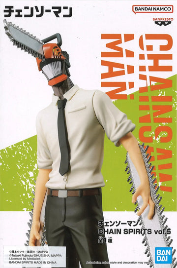 Chainsaw Man - Chain Spirits Vol.5 - Denji - 16cm Bandai Namco - Action Figure