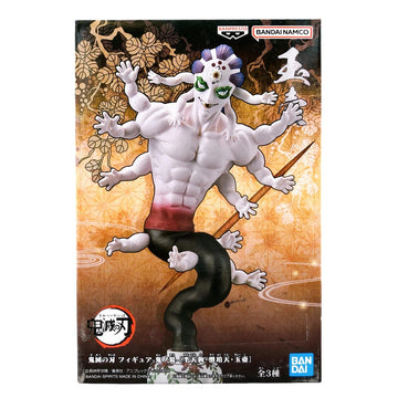 Demon Slayer (Kimetsu no Yaiba) - Gyokko - 17cm Banpresto Demon Series Action Figure