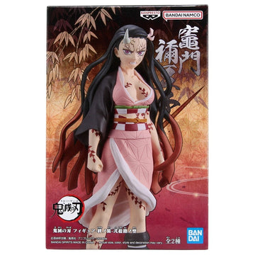 Demon Slayer (Kimetsu no Yaiba) - Nezuko Kamado - 17cm Banpresto Action Figure