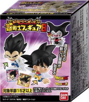 Dragon Ball assorted Super Warrior - Surprise Figure 5cm