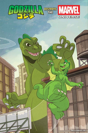 Marvel - Godzilla Destroys the Marvel Universe #1 - Sean Galloway Animation Variant (Jul 16)