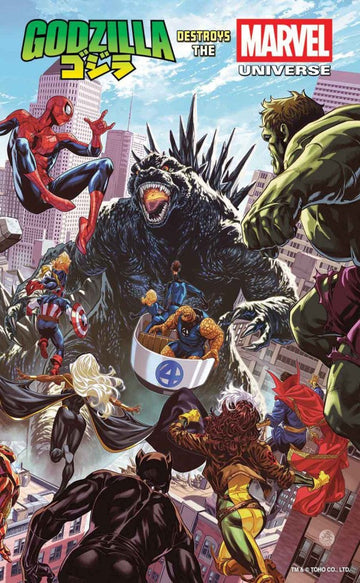 Marvel - Godzilla Destroys the Marvel Universe #1 (Jul 16)
