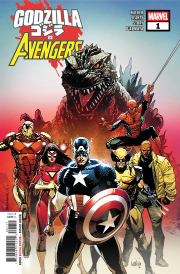 Marvel - Godzilla vs. Avengers #1