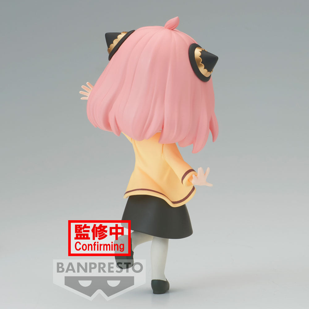 Spy X Family - Going Out Anya Forger Q posket - Figure 13cm