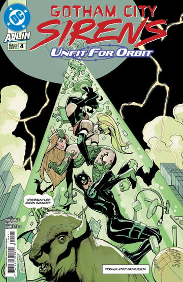 DC Comics - Gotham City Sirens: Unfit for Orbit #4