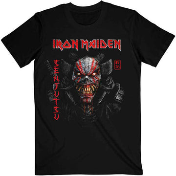 Iron Maiden Unisex T-Shirt: Senjutsu Black Cover Vertical Logo - Black