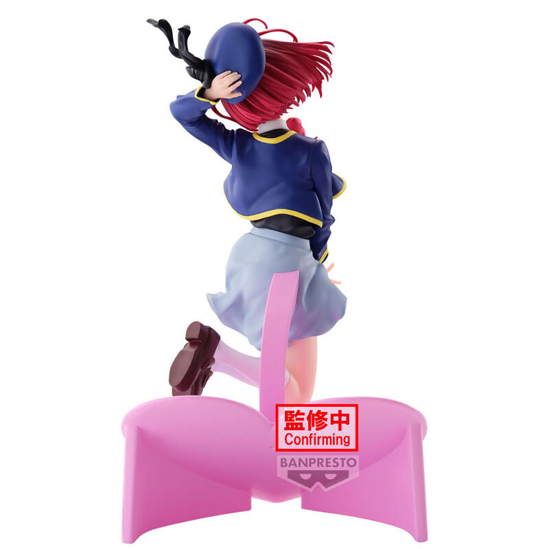 Oshi No Ko - Kana Arima - Figure 18cm