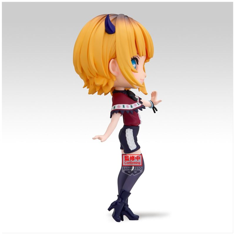 Oshi No Ko - Memcho Q posket - Figure 14cm