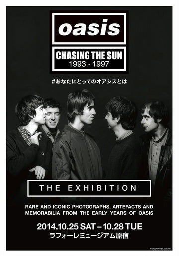 Oasis - Chasing the Sun - Japanese Mini Poster