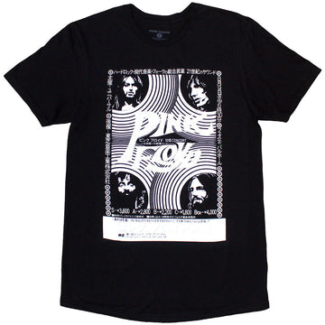Pink Floyd Unisex T-Shirt: Hakone AHM (Black)