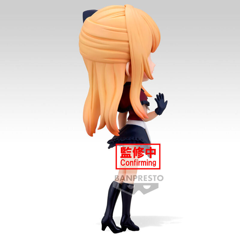 Oshi No Ko - Ruby Q posket - Figure 14cm