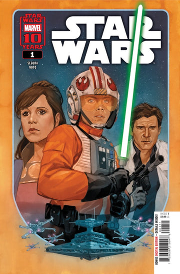 Marvel - Star Wars #1