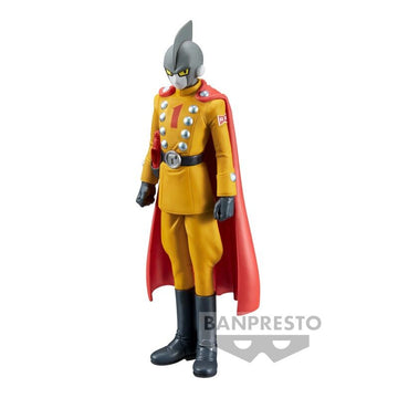 Dragon Ball Super - Super Hero DXF Gamma 1 Figure 17cm