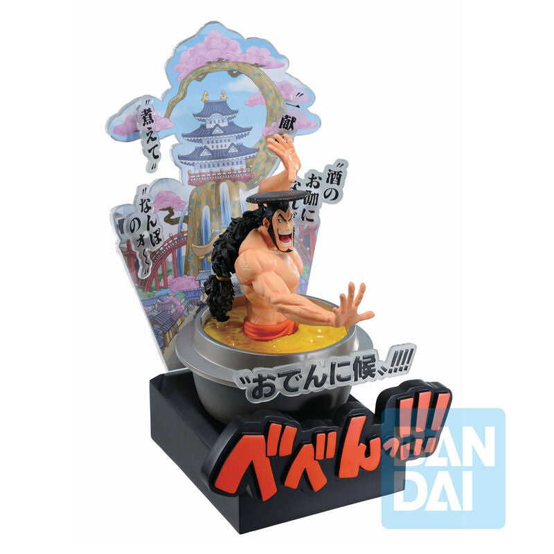 One Piece - Third Act Wano Country Kozuki Oden Ichibansho - Figure 22cm
