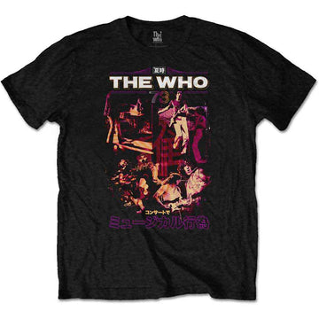 The Who Unisex T-Shirt: Japan '73 (Black)