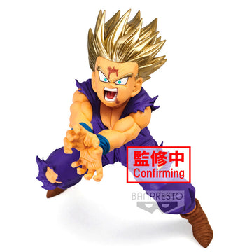 Dragon Ball Z - Blood of Saiyans Son Gohan Figure 14cm