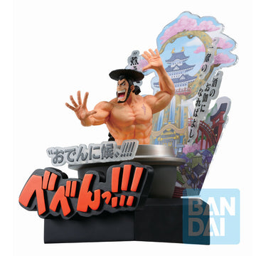 One Piece - Third Act Wano Country Kozuki Oden Ichibansho - Figure 22cm