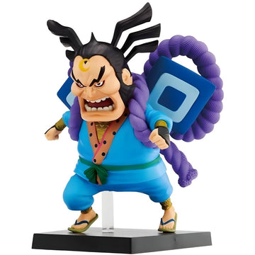 One Piece - The Nine Red Scabbards is Here Raizo Ichibansho - Figure 13cm