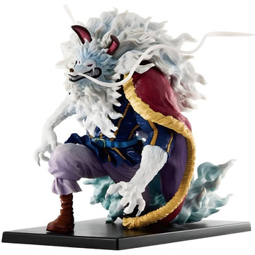 One Piece - The Nine Red Scabbards is Here Inuarashi Ichibansho - Figure 17cm