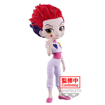 Hunter X Hunter - Hyskoa - Figure 15cm