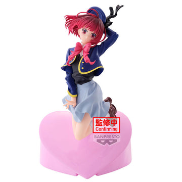 Oshi No Ko - Kana Arima - Figure 18cm
