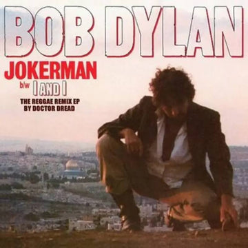 Bob Dylan - Jokerman / I and I (The Reggae Remix EP) : Vinyl 12" Limited RSD 2021
