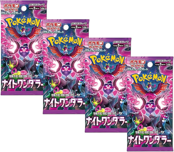 Pokemon - Night Wanderer - Japanese cards - TCG Trading Card Game