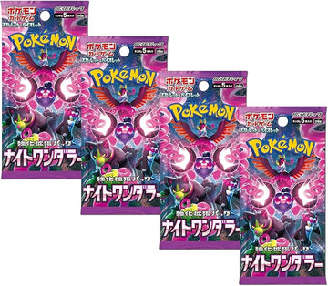 Pokemon - Night Wanderer - Japanese cards - TCG Trading Card Game