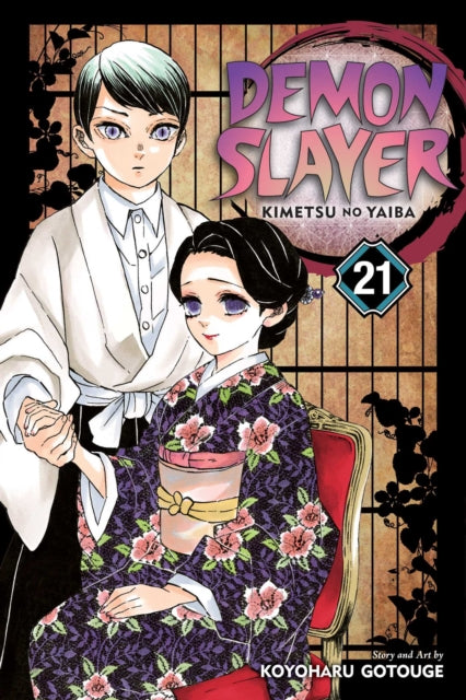 Demon Slayer: Kimetsu no Yaiba, Vol. 21 : Volume 21