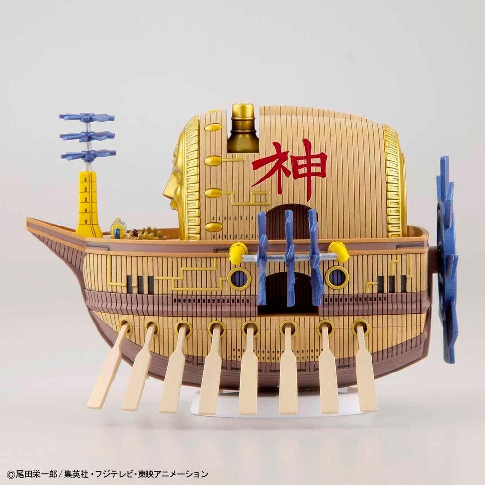 One Piece - ARK Model kit - Figure 15cm