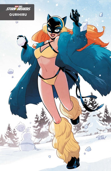 Marvel - All-New Spider-Gwen: Ghost-Spider #5 - Gurihiru Winter Break Variant