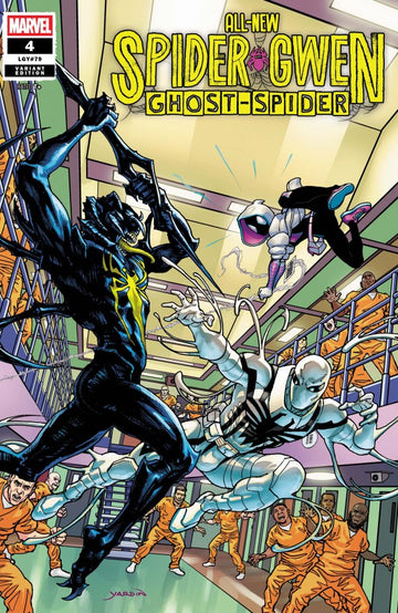 Marvel - All-New Spider-Gwen: Ghost-Spider #4 - David Yardin Variant