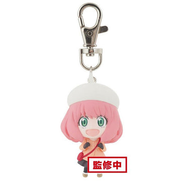 Spy X Family - Anya Forger Ver.B - Keychain 5cm