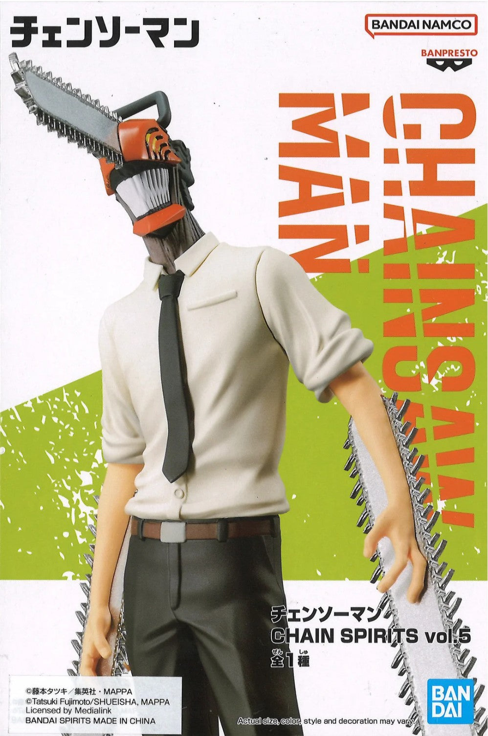 Chainsaw Man - Chain Spirits Vol.5 - Denji - 16cm Bandai Namco - Action Figure