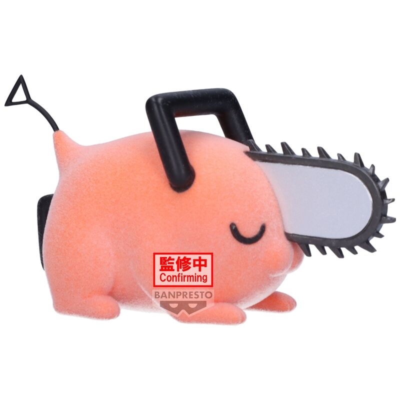 Chainsaw Man -  Pochita II ver.B Fluffy Puffy -  7cm Figure
