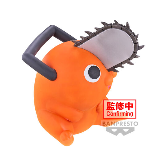 Chainsaw Man -  Pochita Sofvimates - 11cm Figure