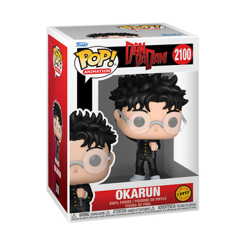 Dan Da Dan - Okarun - Chase Funko Pop! Animation (2100)
