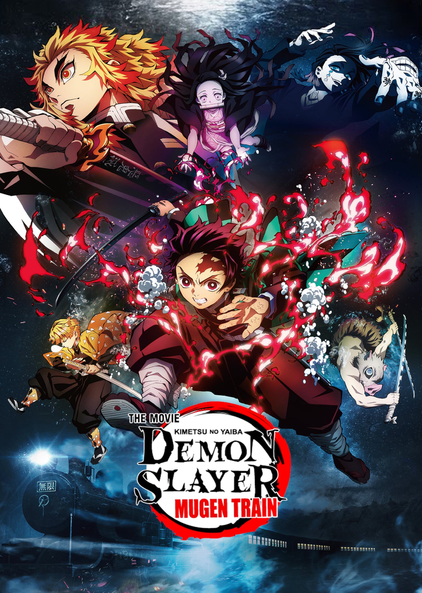 Demon Slayer - Mugen Train - A4 Mini Print/Poster