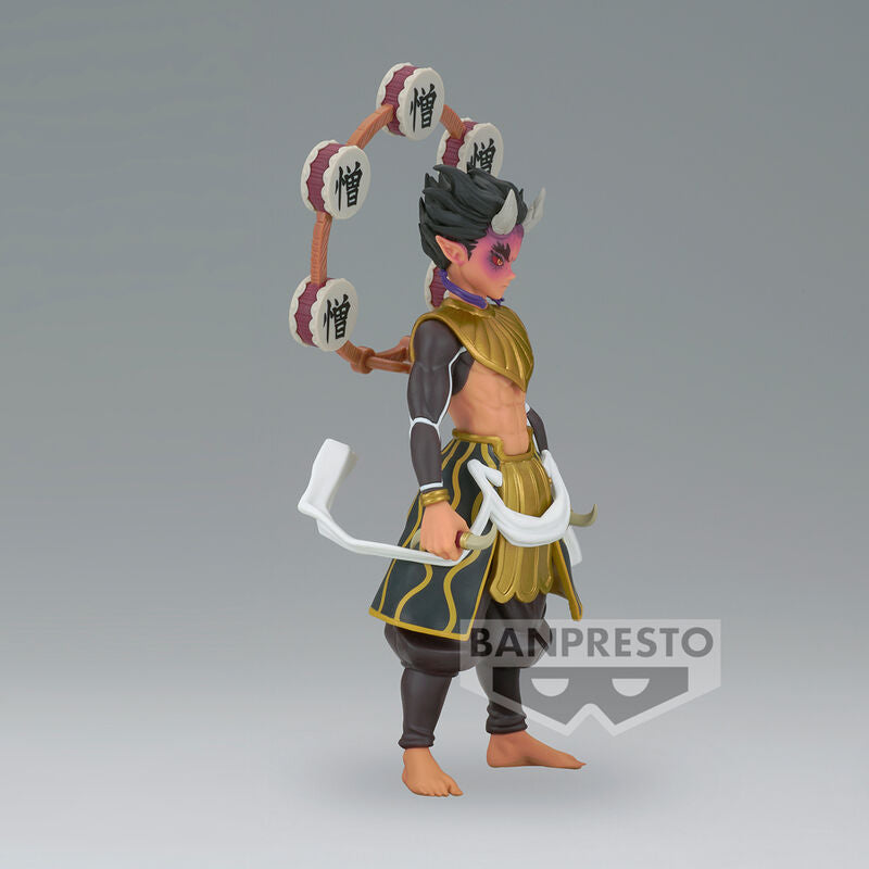 Demon Slayer (Kimetsu no Yaiba) - Demon Series Zohakuten 15cm Figure