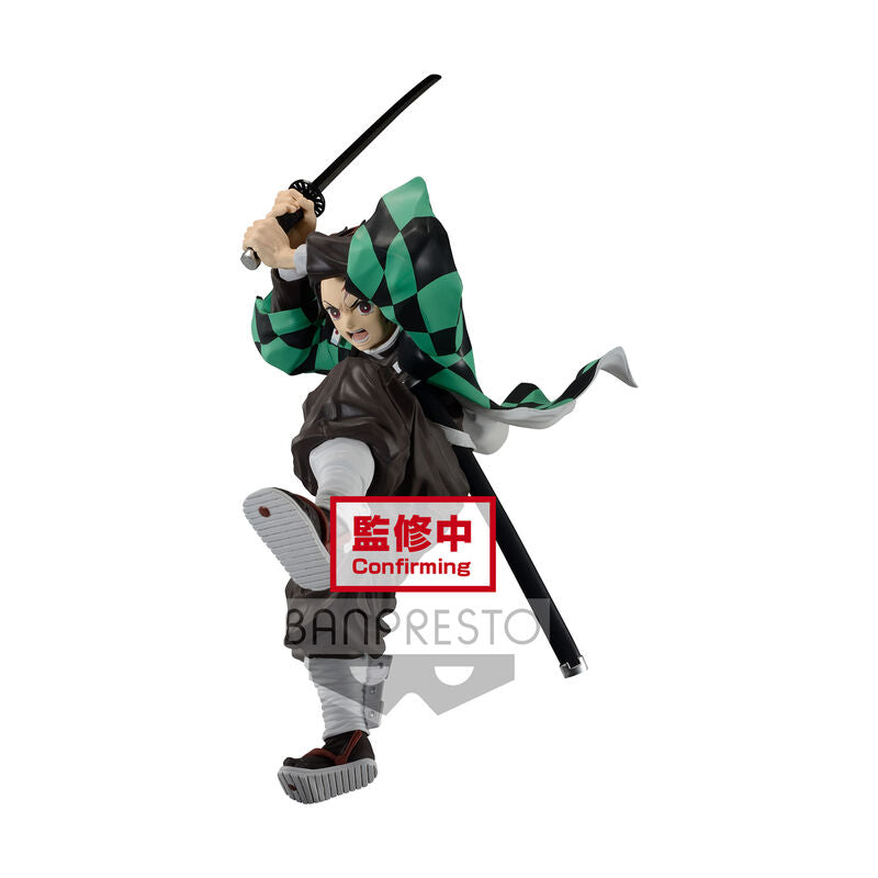Demon Slayer (Kimetsu no Yaiba) - Maximatic The Tanjiro Kamado 19cm Figure
