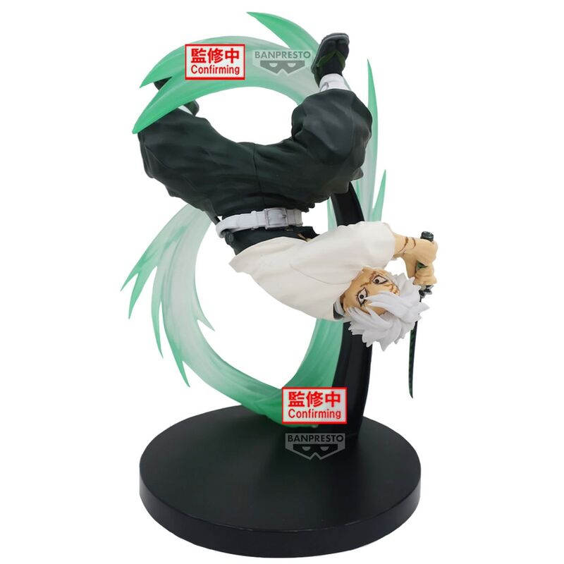 Demon Slayer (Kimetsu no Yaiba) - Sanemi Shinazugawa Vibration Stars 17cm Figure