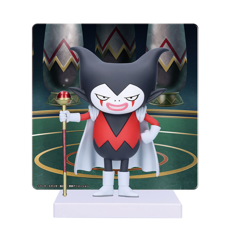 Dragon Ball Daima - Gomah Figure 13cm
