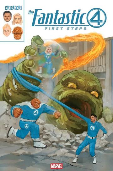 Marvel - Fantastic Four: First Steps #1 (Jul 2)