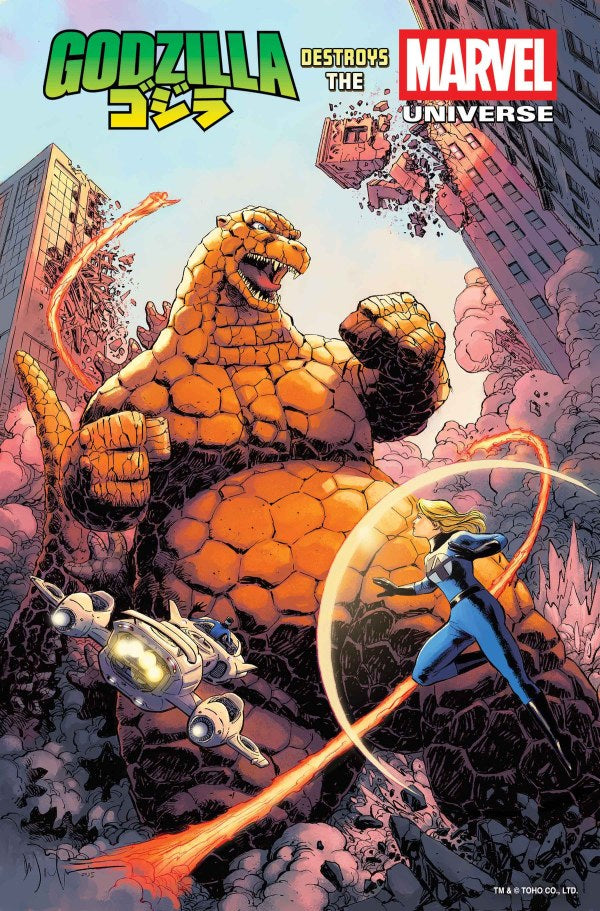 Marvel - Godzilla Destroys the Marvel Universe #1 - Dave Wachter Marvelized Thing-Zilla Variant (Jul 16)