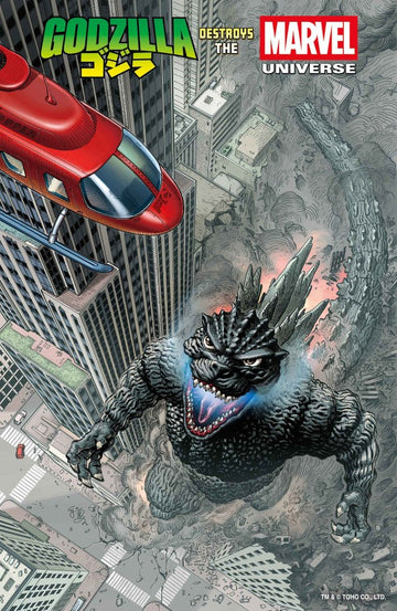 Marvel - Godzilla Destroys the Marvel Universe #1 - E.J. Su Fan Favorite Variant (Jul 16)