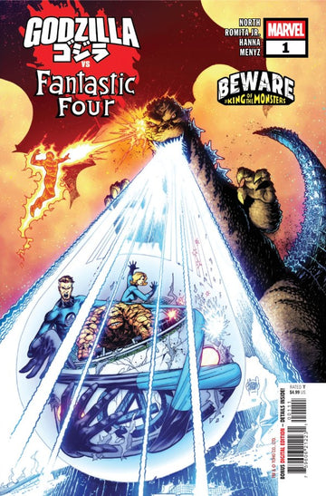 Marvel - Godzilla vs. Fantastic Four #1